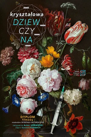 Постер: The Crystal Girl