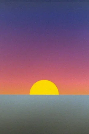 Постер: Printed Sunset