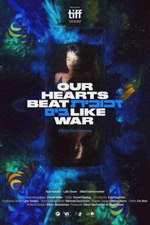 Постер: Our Hearts Beat Like War