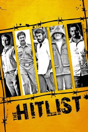 Постер: The Hitlist