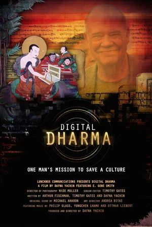 Постер: Digital Dharma
