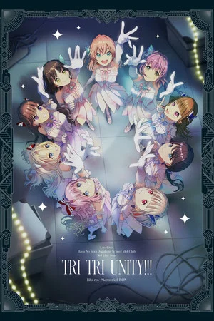 Постер: Love Live! Hasunosora Girls' High School Idol Club Live & Fan Meeting TRY TRY UNITY!!!