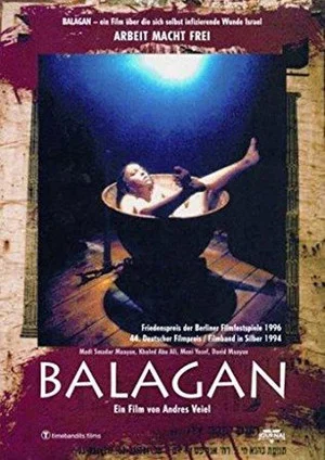 Постер: Balagan