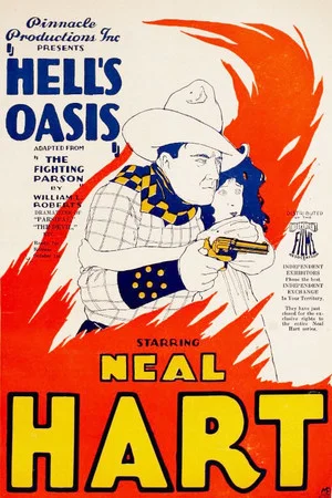 Постер: Hell's Oasis