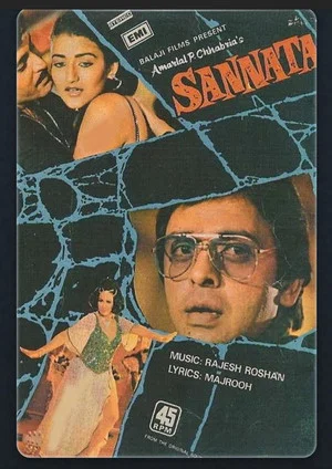 Постер: Sannata