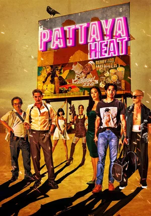 Постер: Pattaya Heat