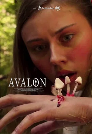 Постер: Avalon