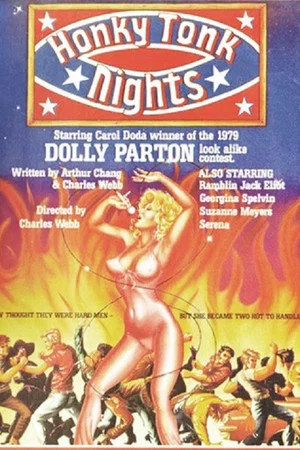 Постер: Honky Tonk Nights