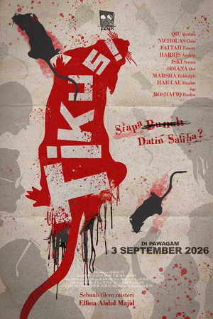 Постер: Tikus!