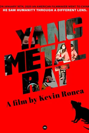 Постер: Yang Metal Rat