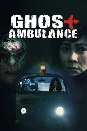Постер: Ghost Ambulance