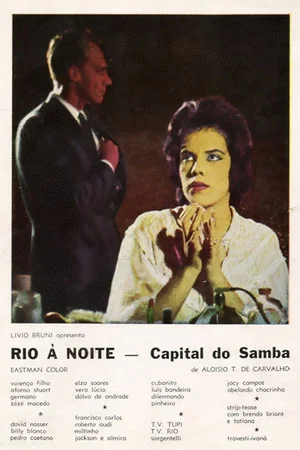 Постер: Rio À Noite