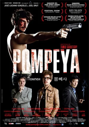 Постер: Pompeya