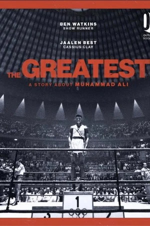 Постер: The Greatest