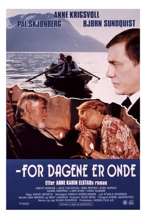 Постер: For dagene er onde