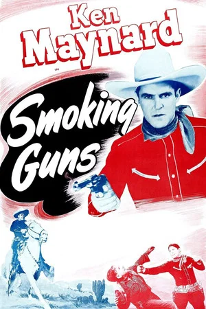 Постер: Smoking Guns