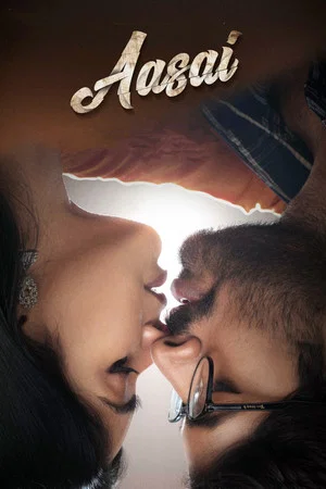 Постер: Aasai