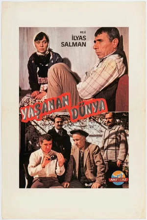 Постер: Aile Bağları