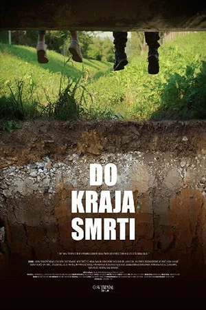 Постер: Until the End of the Death