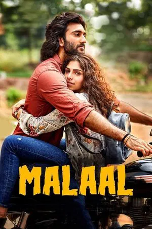 Постер: Malaal