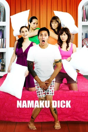 Постер: My Name is Dick