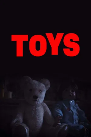 Постер: Toys