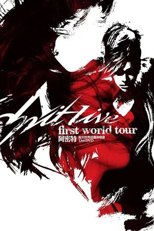 Постер: Amit First World Tour Concert Live