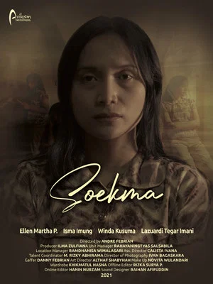 Постер: Soekma