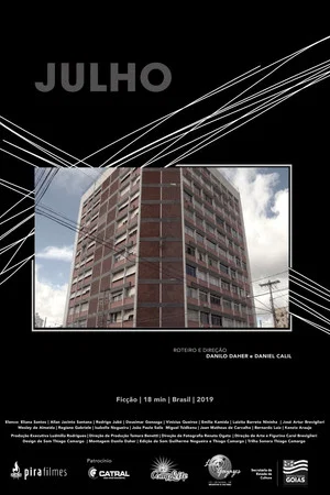 Постер: Julho