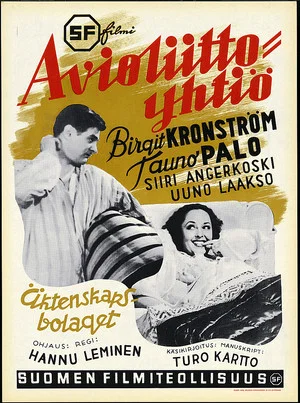 Постер: Avioliittoyhtiö