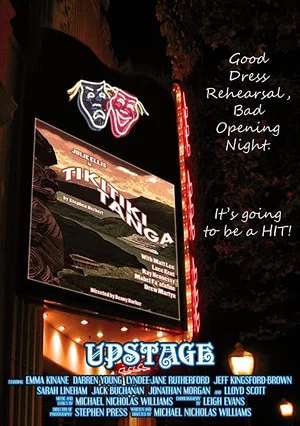 Постер: Upstage