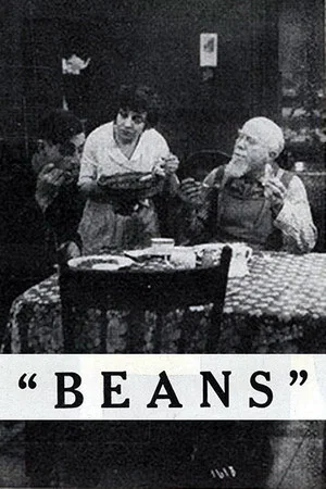 Постер: Beans