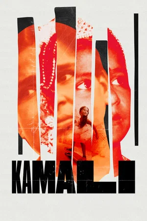 Постер: Kamali