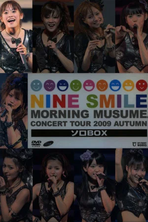 Постер: Morning Musume. 2009 Autumn Solo Takahashi Ai ~Nine Smile~