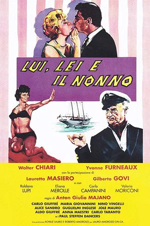 Постер: Lui, lei e il nonno