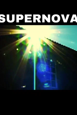 Постер: Supernova