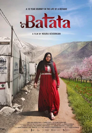 Постер: Batata
