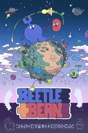 Постер: Beetle + Bean