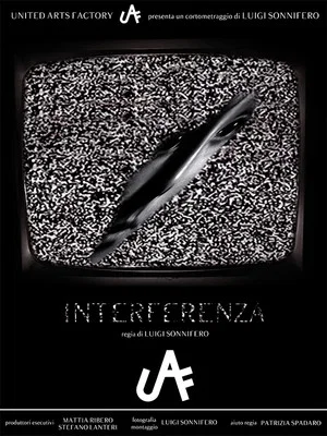 Постер: Interference