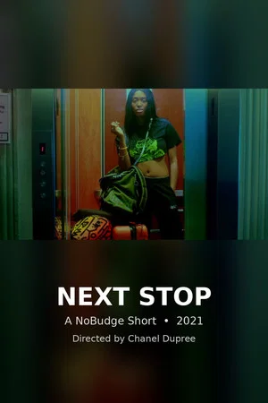 Постер: Next Stop