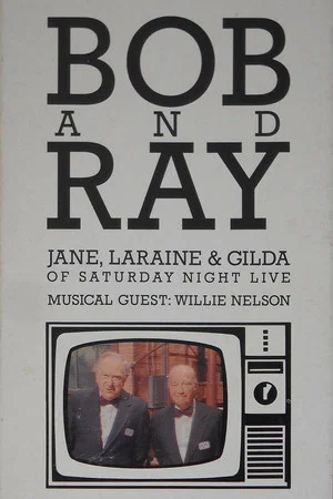 Постер: Bob & Ray, Jane, Laraine & Gilda