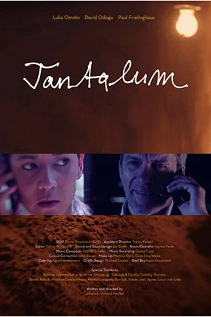 Постер: Tantalum