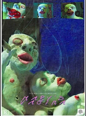Постер: Mary's Vagina