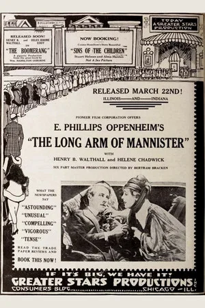 Постер: The Long Arm of Mannister