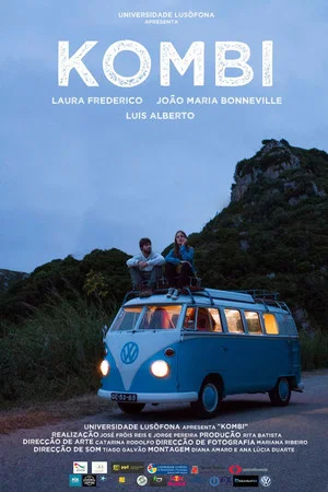 Постер: Kombi