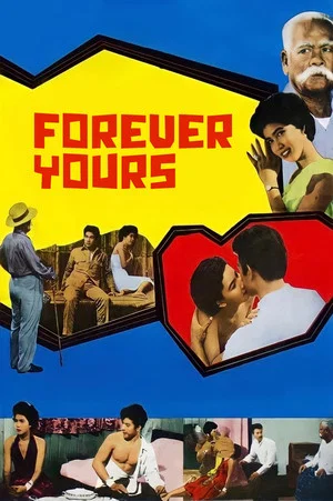 Постер: Forever Yours