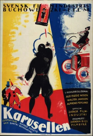 Постер: The Whirlwind of Passion