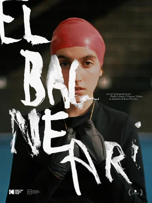 Постер: El balneari