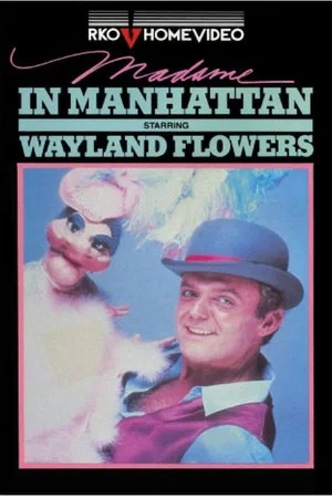 Постер: Madame in Manhattan