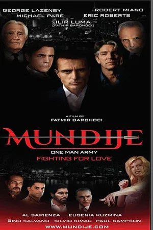 Постер: Mundije